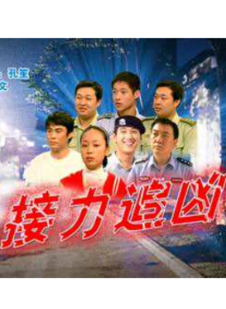 唐旭(中國內地實力男演員)