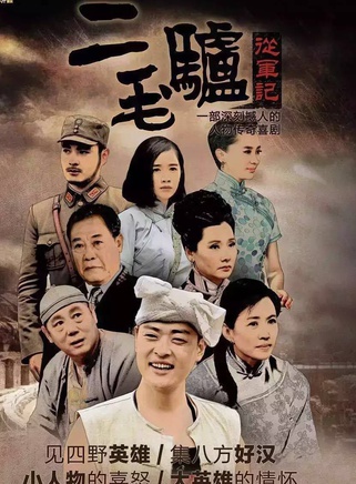 李春嬡 李春嬡