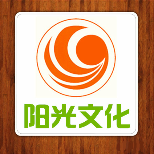 陽光文化logo欣賞