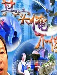 袁苑 袁苑