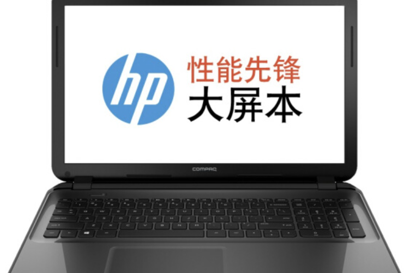 惠普CQ15-a101TX 惠普CQ15-a101TX