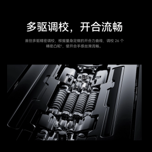 HUAWEI Mate XT 非凡大師(華為Mate XT) HUAWEI Mate XT 非凡大師(華為Mate XT)