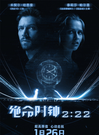 瑞米·海依