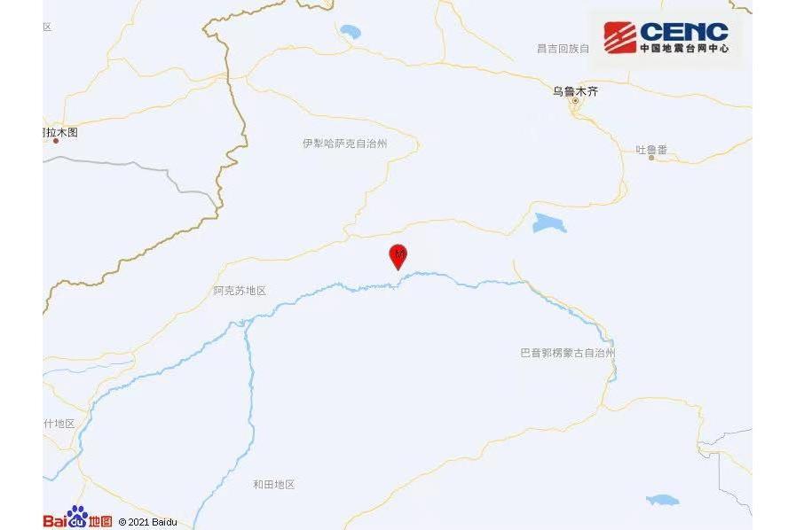 8·5庫車地震 8·5庫車地震