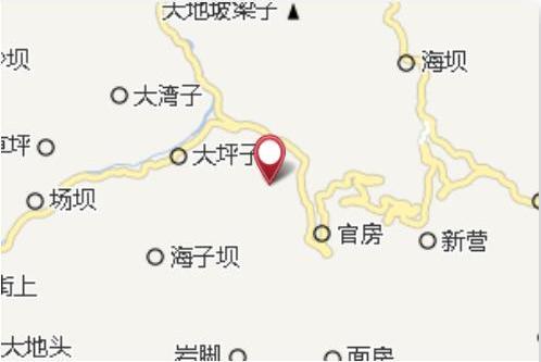 垮山 垮山