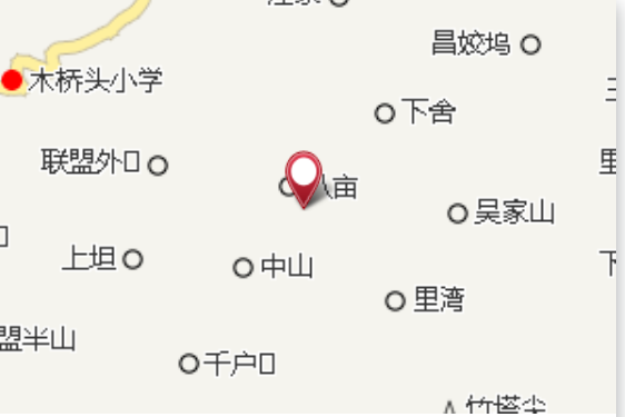 凹下 凹下