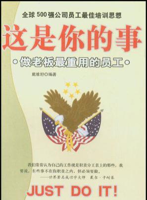 蒂娜·特納(蒂娜-特納) 蒂娜·特納(蒂娜-特納)