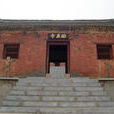 助泉寺 助泉寺