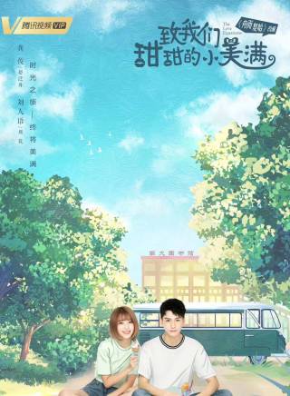 吳季峰