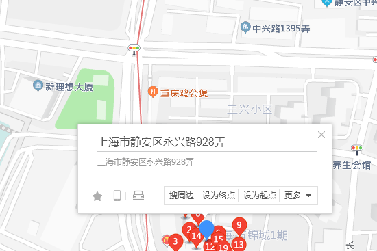永興路928弄24號 永興路928弄24號