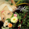 Delight(日本歌手miwa的專輯) Delight(日本歌手miwa的專輯)