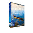 Lonely Planet:雲南 Lonely Planet:雲南