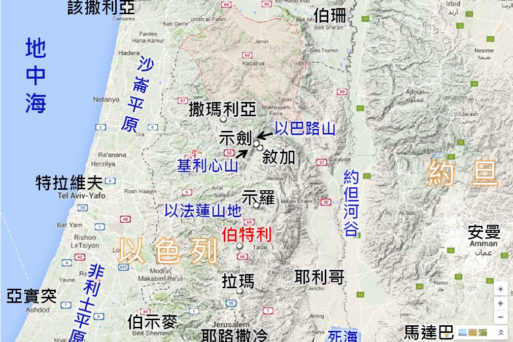 伯特利(《舊約》地名) 伯特利(《舊約》地名)
