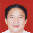 張進(安徽省合肥市人大常委會原副主任) 張進(安徽省合肥市人大常委會原副主任)