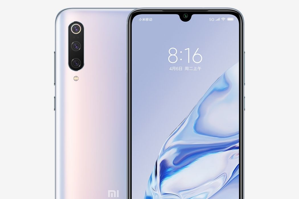 小米9 Pro(小米9 Pro 5G) 小米9 Pro(小米9 Pro 5G)