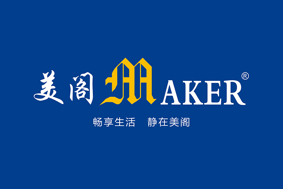 美閣門窗 美閣門窗