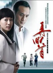 齊襄(齊歡(中國內地女演員)) 齊襄(齊歡(中國內地女演員))