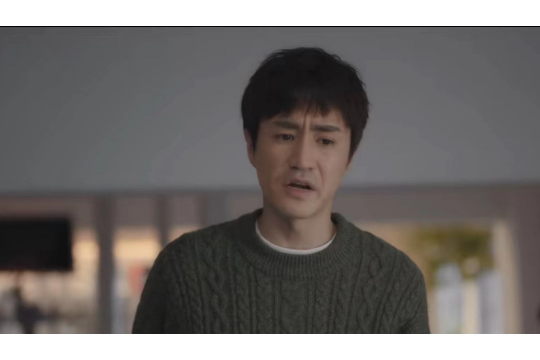 江宇(電影《以年為單位的戀愛》中的角色) 江宇(電影《以年為單位的戀愛》中的角色)