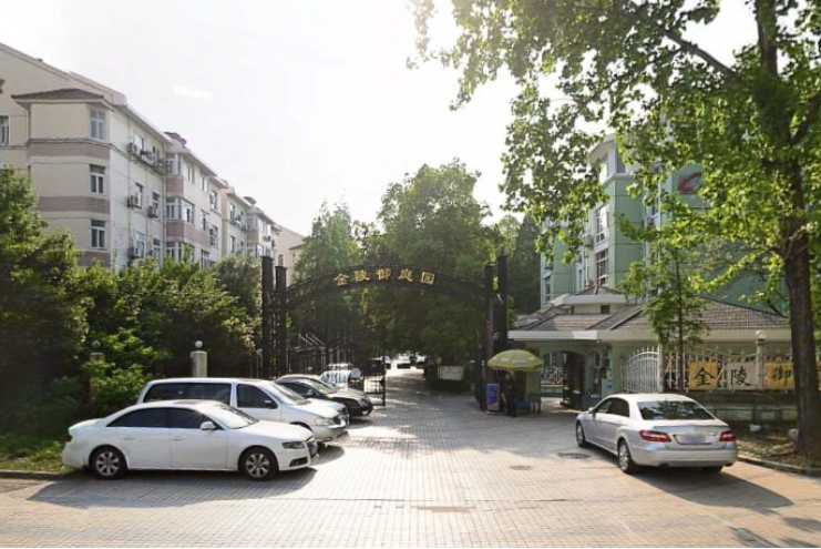 金陵御庭園 金陵御庭園