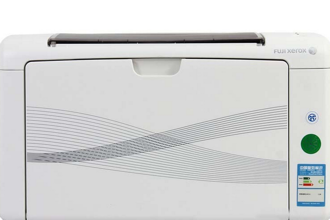富士施樂DocuPrint P158b 富士施樂DocuPrint P158b