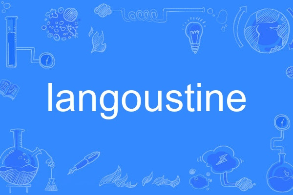 langoustine langoustine