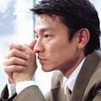 情人HAPPY 情人HAPPY