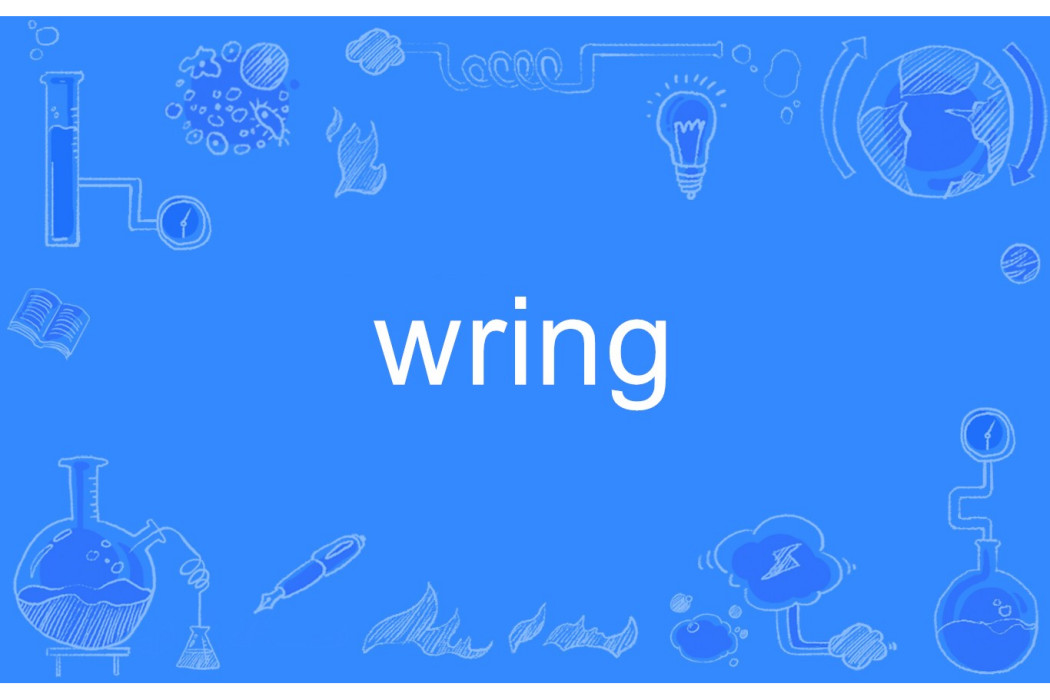 wring wring