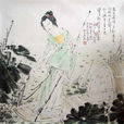 國風·周南·汝墳(周南·汝墳) 國風·周南·汝墳(周南·汝墳)