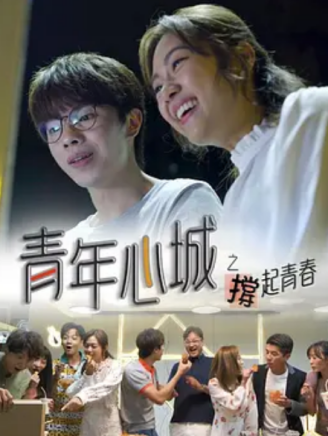 游嘉欣 游嘉欣