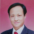 李保明(中華中醫藥學會繼續教育分會委員)