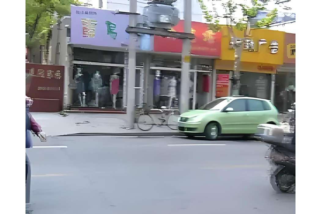 森隴家園 森隴家園