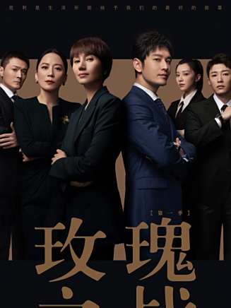 趙柯(中國內地女演員、舞者) 趙柯(中國內地女演員、舞者)