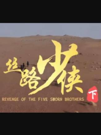 關曉彤