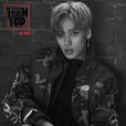 niel niel
