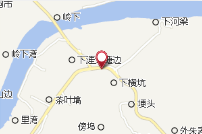 水碓橋 水碓橋
