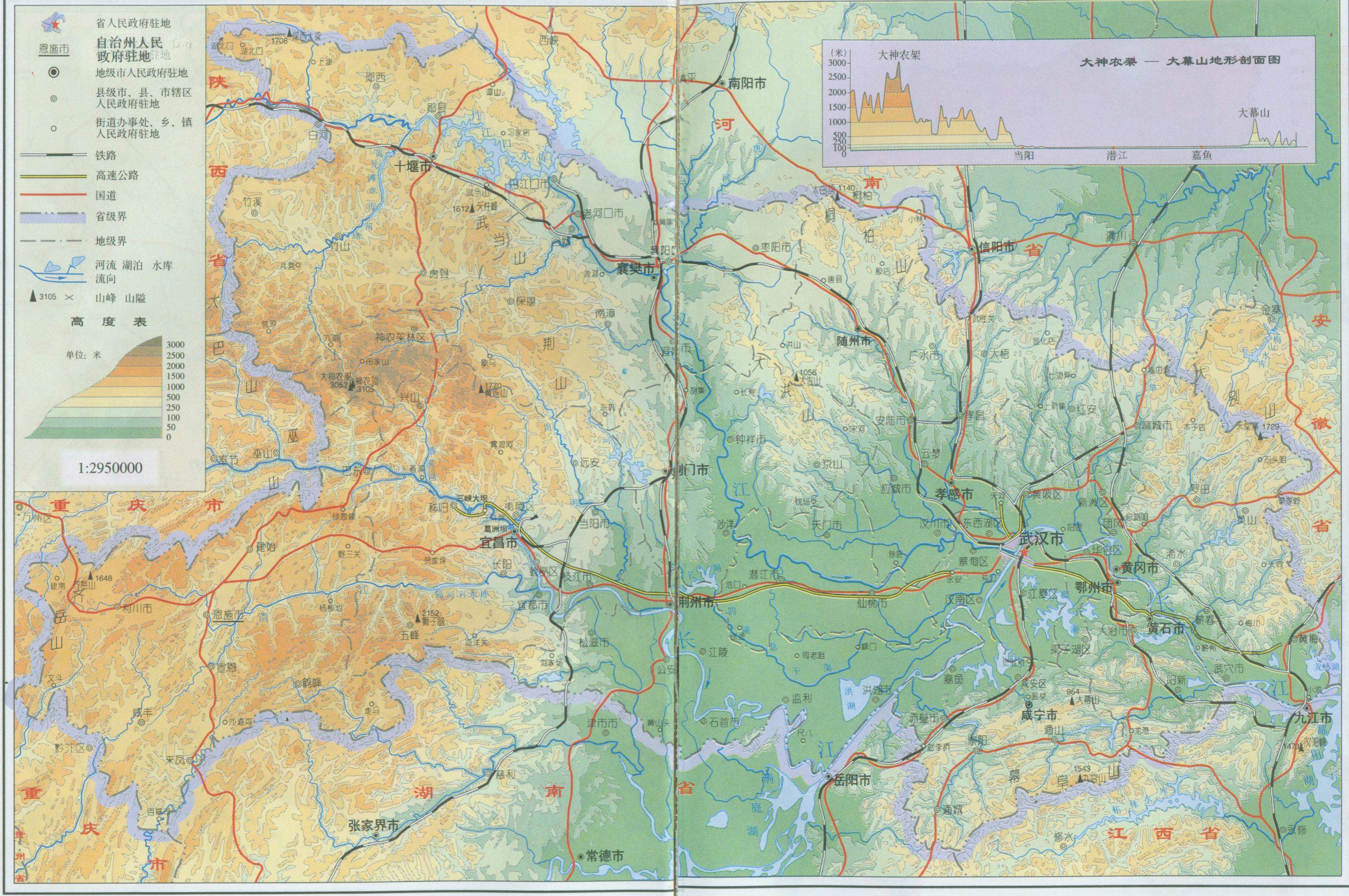 多分層次的湖北地圖，盆地感突出