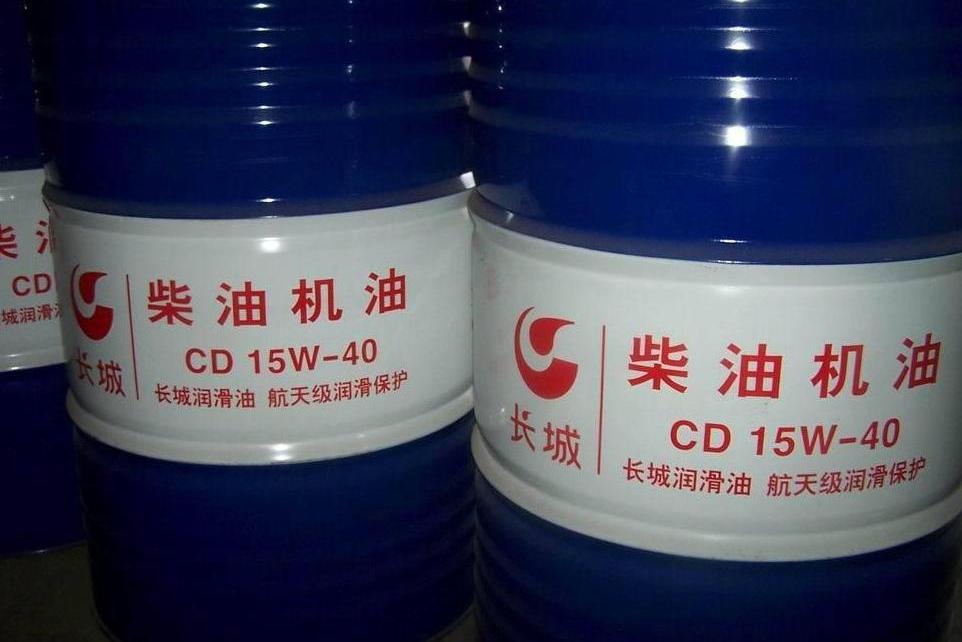 柴機油 柴機油