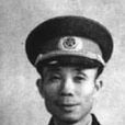 龍潛(中華人民共和國開國少將)