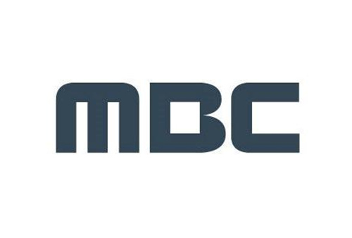 韓國文化廣播公司(韓國MBC電視台)