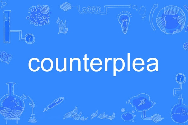 counterplea counterplea