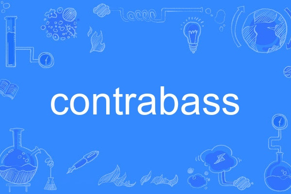 contrabass contrabass