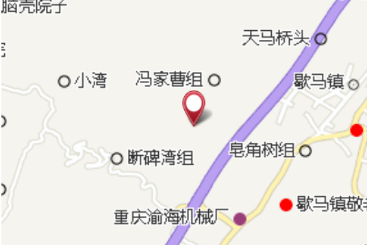 塗家諞
