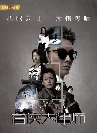 王浩信 王浩信