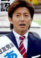 CHANGE(改變（2008年春季日劇）)