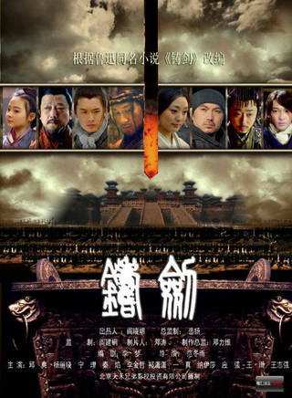 祁映諾(祁瀟瀟) 祁映諾(祁瀟瀟)