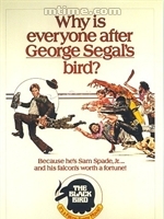 黑鳥(1975年David Giler執導美國電影)