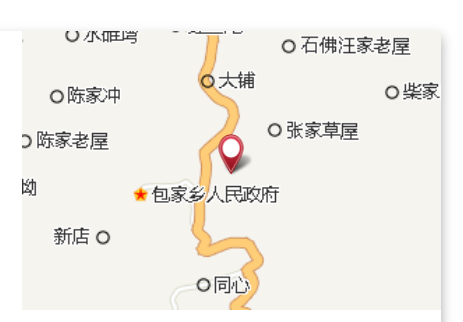 包家祠堂 包家祠堂