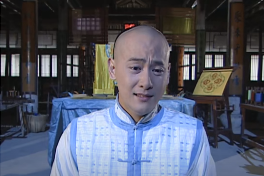徐文修(古裝電視劇《無鹽女》中的男主角) 徐文修(古裝電視劇《無鹽女》中的男主角)