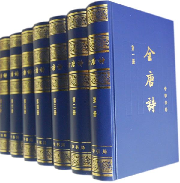 次蘇州 次蘇州