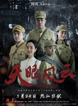 許瑤璇 許瑤璇